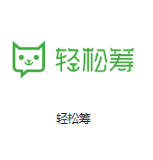 沁水机房客户医疗行业